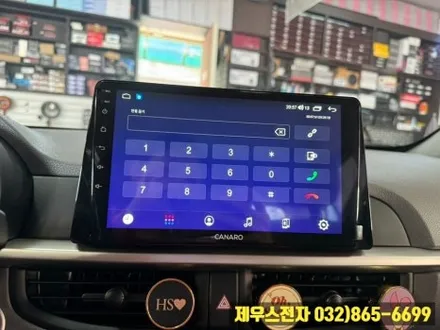 모닝 카나로 X PLUS 9인치 안드로이드 올인원 상단 매립
