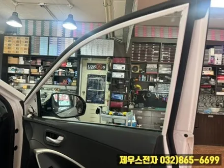 다가오는 여름철 차량 열 차단 썬팅이 필수