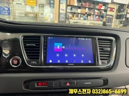 인천 카니발 X PLUS 카나로 안드로이드 올인원 설치