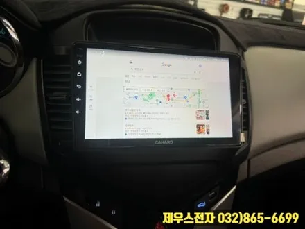 라세티 카나로 X PLUS 안드로이드 올인원 장착 블랙박스 설치 등 시공 받기