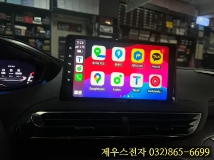 24년식 푸조 5008 카나로 X PLUS 안드로이드 올인원 상단 매립