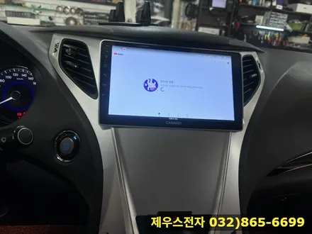그랜저 HG 9인치 카나로 안드로이드 올인원 매립으로 편리해진 주행