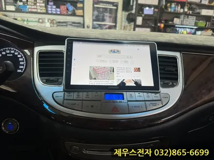 제네시스 카나로 X PLUS 안드로이드 올인원 설치 후방카메라 장착하여 좋아진 점은