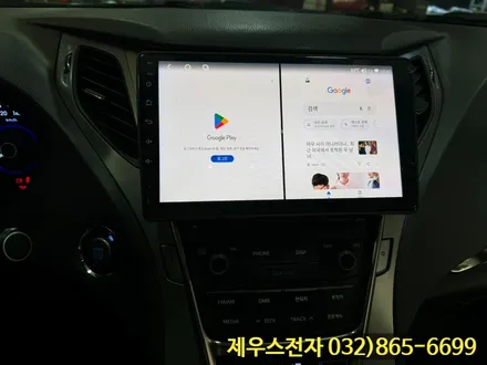 그랜저 카나로 XPRO 안드로이드 올인원 장착으로 실시간 내비게이션 사용하기