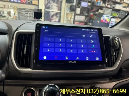 더 뉴 레이 9인치 카나로 안드로이드 올인원 매립 AHD 후방카메라 장착