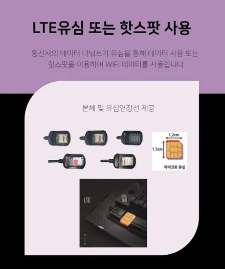 제네시스 DH 차량 인터페이스 이용 카나로 X PRO 안드로이드 올인원 장착 후기