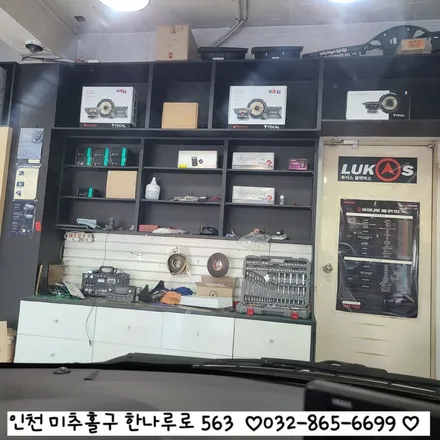 모닝 앞면썬팅