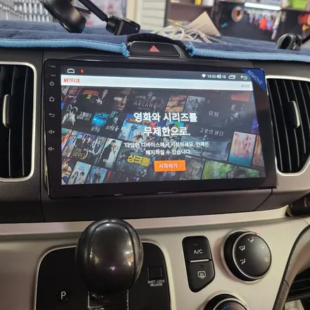 주안역