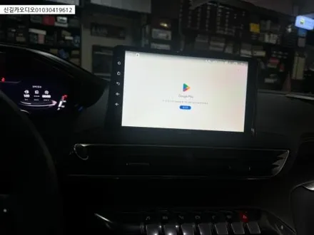 2024년식 푸조 5008 9인치 카나로 안드로이드 올인원 설치 매립