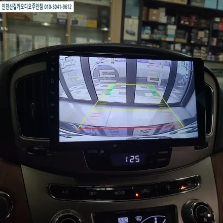 2012년식 체어맨 내비게이션 카나로 안드로이드 올인원 설치 전문점에서 장착한 후기