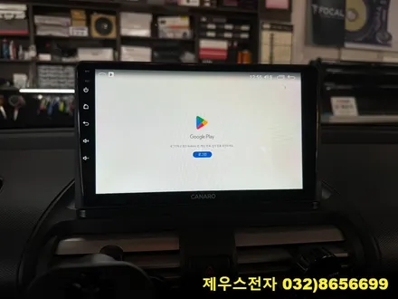 캐스퍼 카나로 X PLUS 안드로이드 올인원 설치 후방카메라 장착 하나로 끝나요.