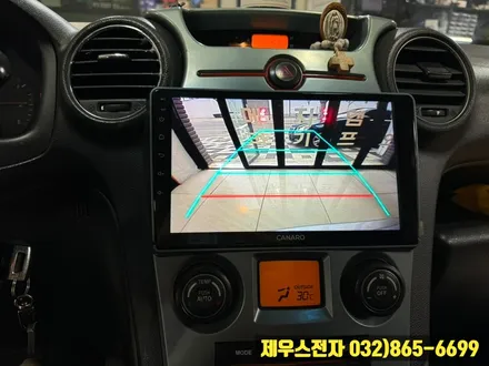 뉴카렌스 카나로 안드로이드 올인원 장착 후기