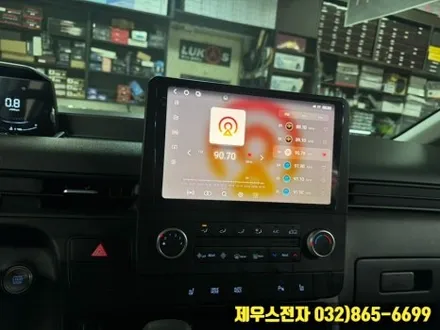 스타리아 안드로이드 올인원 어라운드 뷰 장착으로 간편한 주행