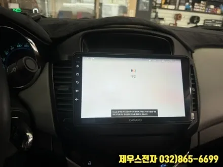 라세티 카나로 X PLUS 안드로이드 올인원 장착 블랙박스 설치 등 시공 받기
