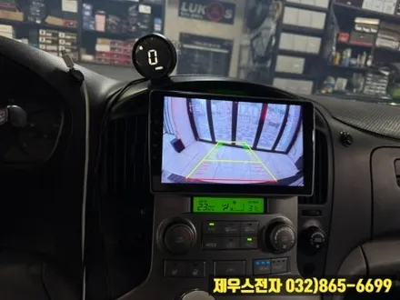 그랜드 스타렉스 오디오 탈거 후  9인치 안드로이드 올인원으로 매립 교체