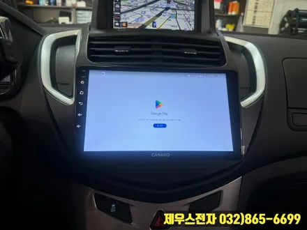 쉐보레 트랙스 인천 카나로 안드로이드 올인원 설치 완료 후의 모습