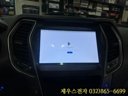 2013년식 싼타페 DM 차량이라도 카나로 9인치 안드로이드 올인원 장착하면 달라집니다.