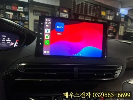24년식 푸조 5008 카나로 X PLUS 안드로이드 올인원 상단 매립