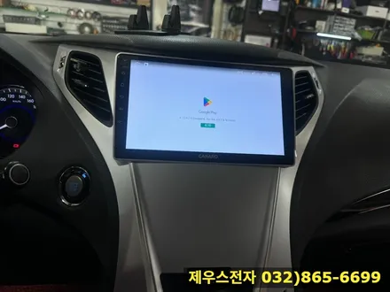 그랜저 HG 9인치 카나로 안드로이드 올인원 매립으로 편리해진 주행