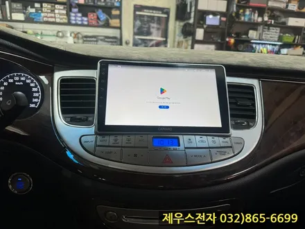 제네시스 카나로 X PLUS 안드로이드 올인원 설치 후방카메라 장착하여 좋아진 점은
