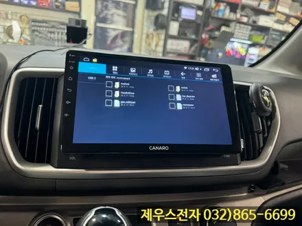 더 뉴 레이 9인치 카나로 안드로이드 올인원 매립 AHD 후방카메라 장착