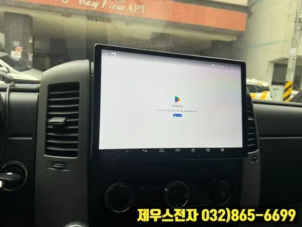 상업용 벤츠 스프린터 차량 13인치 카나로 안드로이드 올인원 매립한 후기