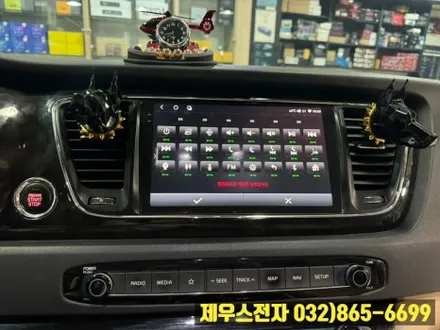 더 뉴 카니발 카나로 X PRO 2K 안드로이드 올인원 매립 교체 모습