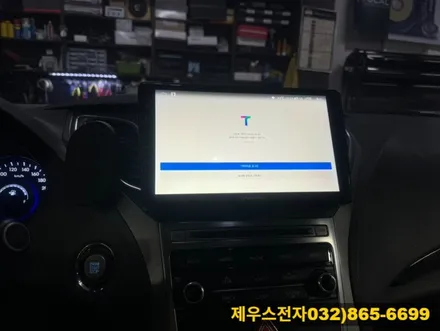 그랜저 HG 카나로 X PLUS 안드로이드 올인원 완벽 설치