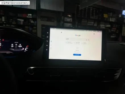 2024년식 푸조 5008 9인치 카나로 안드로이드 올인원 설치 매립