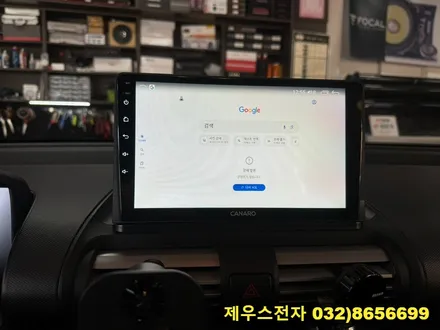 캐스퍼 카나로 X PLUS 안드로이드 올인원 설치 후방카메라 장착 하나로 끝나요.