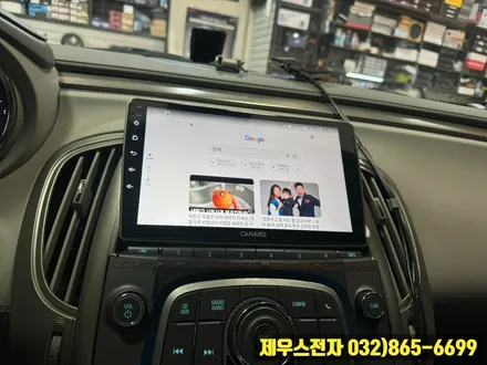 알페온 카나로 X PLUS 안드로이드 올인원 매립 장착하면 좋은 점