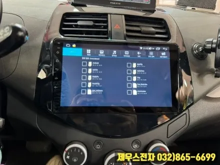 쉐보레 스파크 카나로 X PLUS 안드로이드 올인원 장착