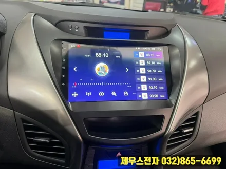 아반떼 MD 카나로 XPLUS  안드로이드 올인원 매립한