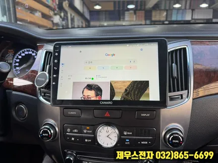 에쿠스 차량도 카나로 안드로이드 올인원 매립으로 교체할 수 있습니다.