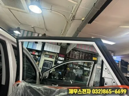 다가오는 여름철 차량 열 차단 썬팅이 필수
