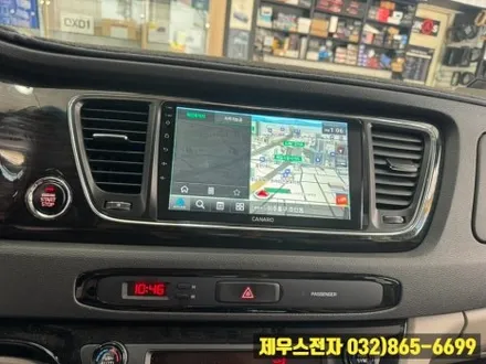 인천 카니발 X PLUS 카나로 안드로이드 올인원 설치