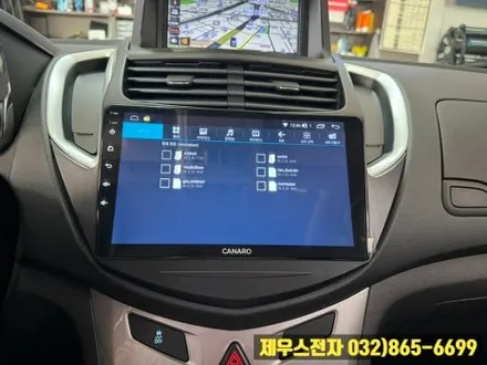 쉐보레 트랙스 인천 카나로 안드로이드 올인원 설치 완료 후의 모습