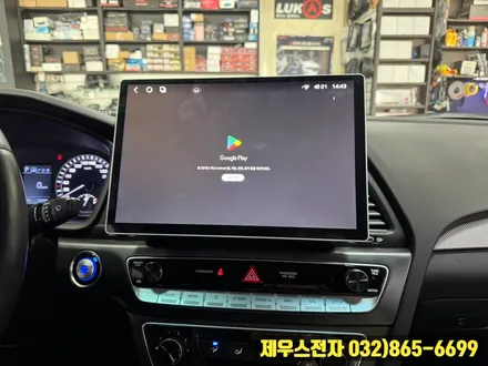 LF 소나타 카나로 안드로이드 올인원 어라운드 뷰 장착