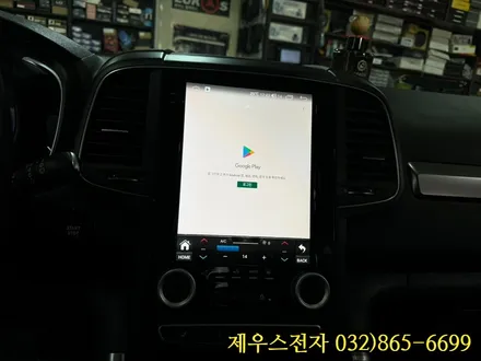 QM6 카나로 9.7인치 XPLUS 안드로이드 올인원 장착으로 선택한 이유