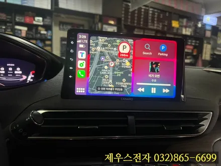24년식 푸조 5008 카나로 X PLUS 안드로이드 올인원 상단 매립