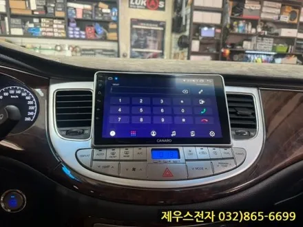 제네시스 카나로 X PLUS 안드로이드 올인원 설치 후방카메라 장착하여 좋아진 점은