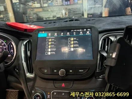 말리부 차량에 카나로 X PLSU 안드로이드 올인원 매립 AHD 후방카메라 장착