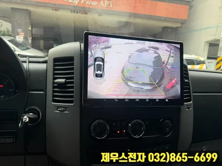 상업용 벤츠 스프린터 차량 13인치 카나로 안드로이드 올인원 매립한 후기