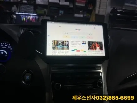 그랜저 HG 카나로 X PLUS 안드로이드 올인원 완벽 설치