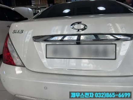 SM5 인천 DUDURUTO 카나로 안드로이드 올인원 설치 공조기 화면 사용