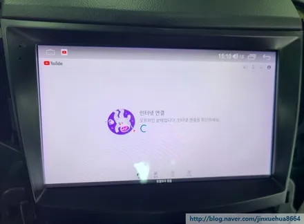 카나로 안드로이드 올인원 티볼리에 장착한 후기볼까요???