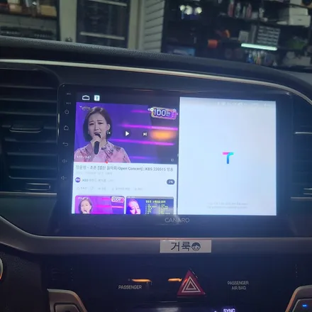 아반떼 AD 2015년 인천 안드로이드 올인원 네비 매립