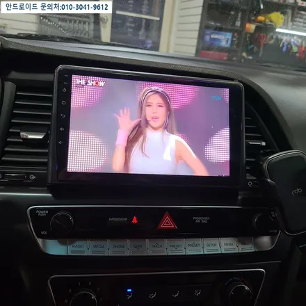 소나타 뉴 라이즈 차량 9인치 안드로이드 올인원 내비게이션으로 매립 교체한 후기