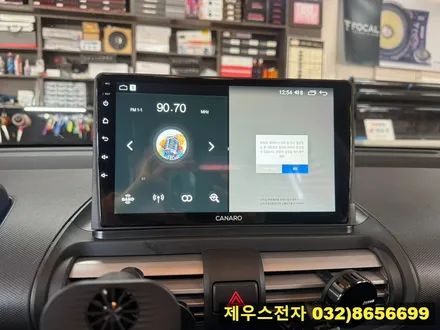 캐스퍼 카나로 X PLUS 안드로이드 올인원 설치 후방카메라 장착 하나로 끝나요.