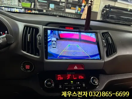 스포티지R 카나로 안드로이드 올인원 장착과 후방카메라 설치 후기